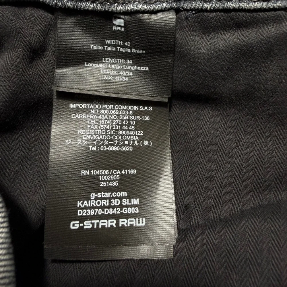NWT G-Star RAW Kairori 3D Slim Jeans Antic Sand Blast Grey Men 40x34 (Fit 41x32)